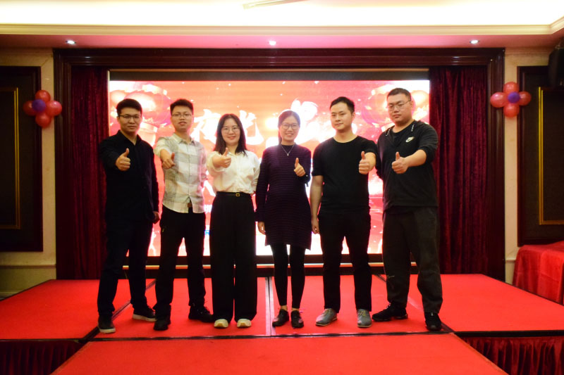 OrcaTorch木瓜视频 2020迎新晚會