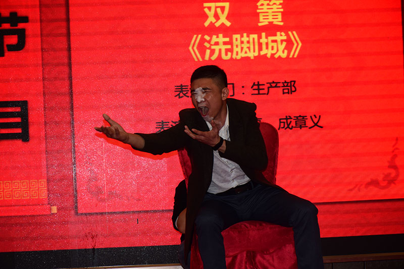 OrcaTorch木瓜视频 2020迎新晚會