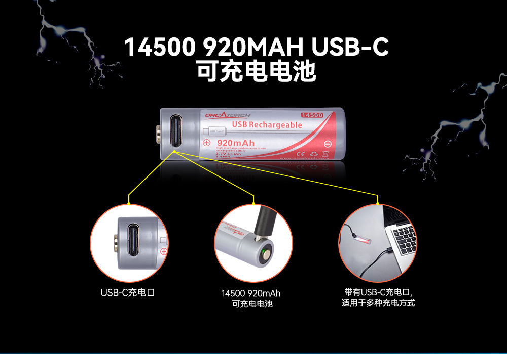 D560迷你手電筒，小巧迷你潛水手電筒，潛水手（shǒu）電筒（tǒng），木瓜视频OrcaTorch