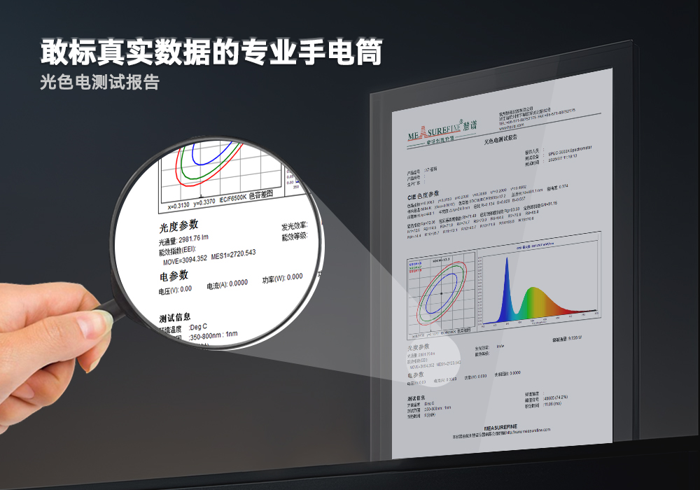 木瓜视频OrcaTorch，木瓜视频 X7潛水（shuǐ）手電筒（tǒng），2025新款潛水手電筒，水下（xià）照明燈，水下搜索燈，沉船照明燈，潛水燈