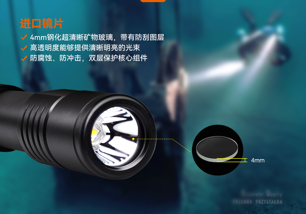木瓜视频OrcaTorch D520迷你潛水手電，小巧手電筒，便捷式潛水手電筒，洞穴潛（qián）水燈（dēng）