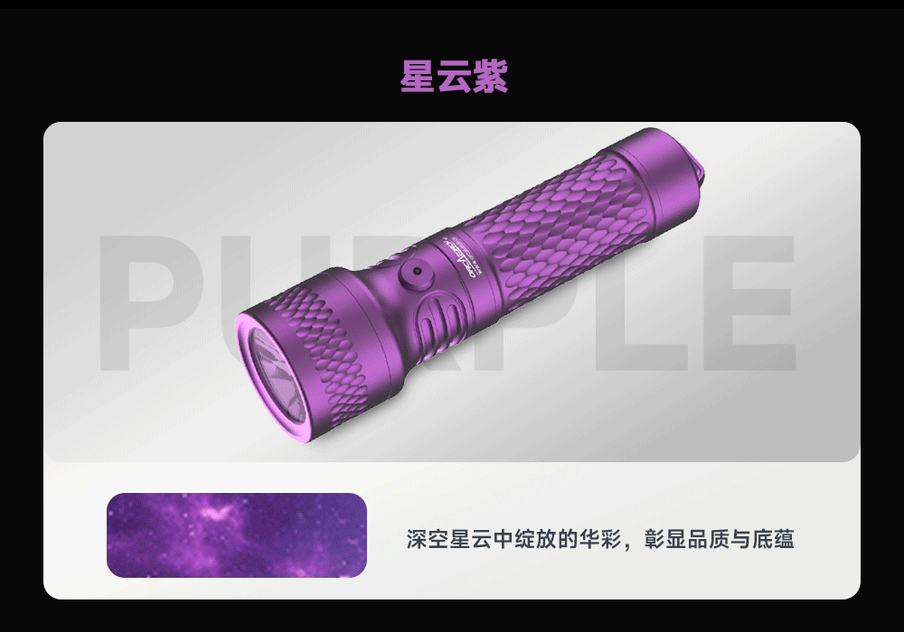 木瓜视频OrcaTorch，木瓜视频（jīng） X7潛水手電筒（tǒng），2025新款潛水手電筒（tǒng），水下照明燈（dēng），水下搜索燈，沉（chén）船照明燈，潛水燈