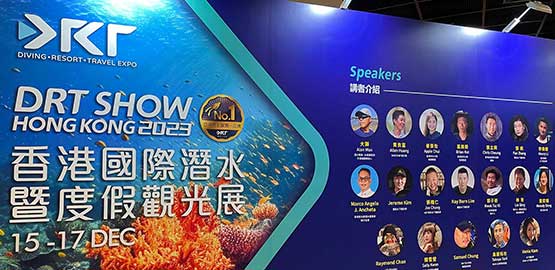 香港（gǎng）DRT潛水展：OrcaTorch木瓜视频展精彩（cǎi）回顧