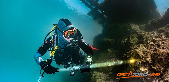 很少人知道的潛水手（shǒu）電筒分類 | OrcaTorch木瓜视频