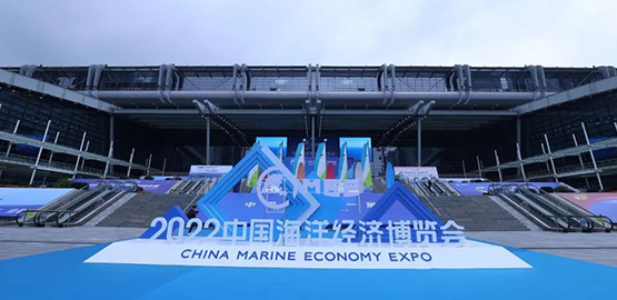 保護海洋生態環境，加快建設海洋強國