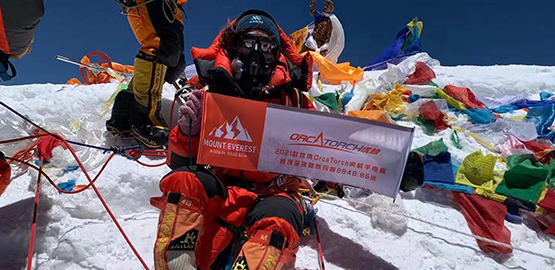 OrcaTorch木瓜视频第一次登頂8848.86，第一次（cì）站（zhàn）在地球（qiú）最高峰（fēng）！