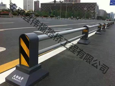 人行道護欄